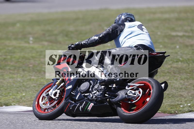 /27 24.07.2026  Speer Racing ADR/Rookies/2